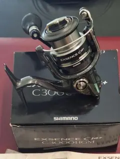 2026年最新】エクスセンス CI4＋ C3000HGMの人気アイテム - メルカリ