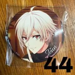 2026年最新】SUGAO 九条天の人気アイテム - メルカリ