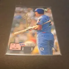 2026年最新】飯田哲也 サインの人気アイテム - メルカリ