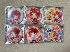 2026年最新】莉犬くん 缶バッジ 2022 springの人気アイテム - メルカリ