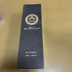 2026年最新】ヨガハーブ トリートメントの人気アイテム - メルカリ