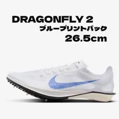 2026年最新】ドラゴンフライ1の人気アイテム - メルカリ