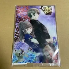 2026年最新】蝶の毒 華の鎖 真島の人気アイテム - メルカリ