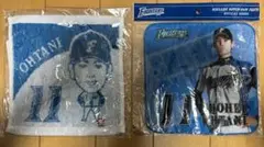 2026年最新】大谷翔平 タオル 日ハムの人気アイテム - メルカリ