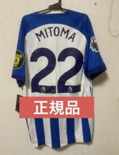 2026年最新】三笘薫 ユニフォーム ブライトンの人気アイテム - メルカリ