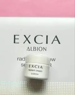 2026年最新】リプラントクリームの人気アイテム - メルカリ