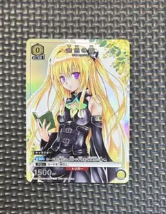 2026年最新】スリーブ 金色の闇の人気アイテム - メルカリ