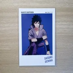 2026年最新】naruto ベースヤードの人気アイテム - メルカリ