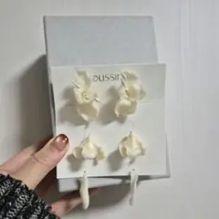 2026年最新】coussinetの人気アイテム - メルカリ