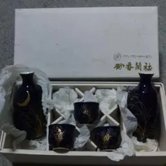 2026年最新】フランクリンポーセリンの人気アイテム - メルカリ