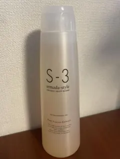 2026年最新】アルマダシャンプーの人気アイテム - メルカリ