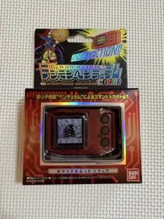 2026年最新】デジモンペンデュラム 3の人気アイテム - メルカリ