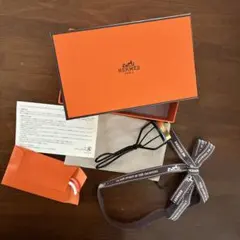 2026年最新】HERMES ビューラー・ラッシュカーラーの人気アイテム