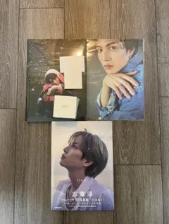 2026年最新】志尊_淳の人気アイテム - メルカリ