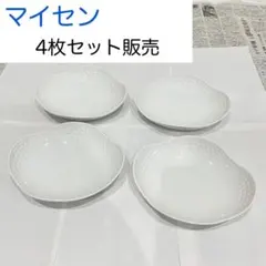 2026年最新】マイセン ホワイトレリーフの人気アイテム - メルカリ