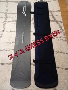 2026年最新】oxessの人気アイテム - メルカリ