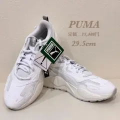 2026年最新】プーマフューチャー 27の人気アイテム - メルカリ