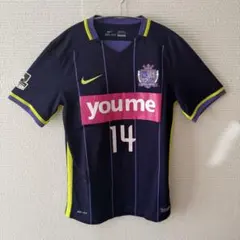 2026年最新】サンフレッチェユースの人気アイテム - メルカリ