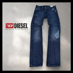 2026年最新】y2K dieselの人気アイテム - メルカリ