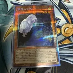 2026年最新】さよしぐれ 絵違いの人気アイテム - メルカリ