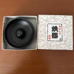 2026年最新】南部鉄器香炉の人気アイテム - メルカリ