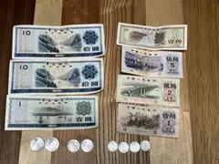 2026年最新】中国人民銀行 紙幣の人気アイテム - メルカリ