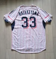 2026年最新】畠山 ユニフォームの人気アイテム - メルカリ