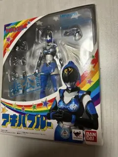 2026年最新】アキバレンジャー フィギュアーツの人気アイテム - メルカリ