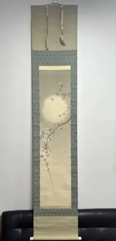 2026年最新】今井景樹の人気アイテム - メルカリ