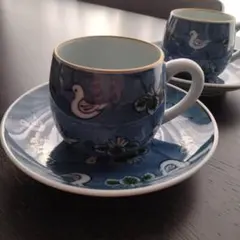 2026年最新】源右衛門 カップの人気アイテム - メルカリ