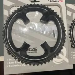 2026年最新】9100 チェーンリングの人気アイテム - メルカリ