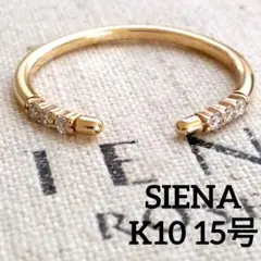 2026年最新】k10リング13号の人気アイテム - メルカリ