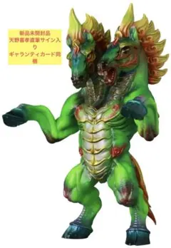 2026年最新】天野喜孝 サインの人気アイテム - メルカリ