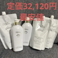 2026年最新】アンミカ シャンプーの人気アイテム - メルカリ