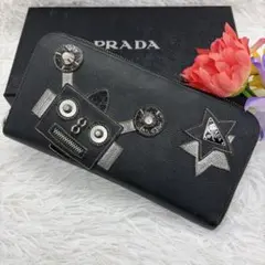 2026年最新】プラダ ロボット 長財布の人気アイテム - メルカリ