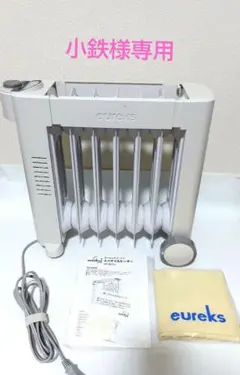 2026年最新】ユー レックス ミニ オイル ヒーターの人気アイテム