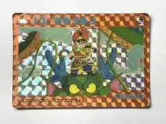 2026年最新】シェンロントゴハンの人気アイテム - メルカリ