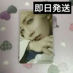 2026年最新】seventeen ジョンハン attaccaの人気アイテム - メルカリ