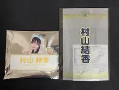 2026年最新】ニアジョイ ペンライトの人気アイテム - メルカリ