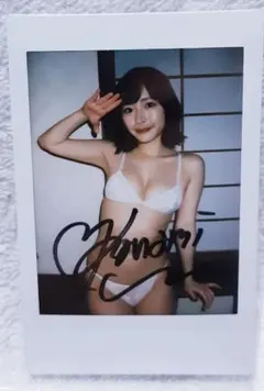 2026年最新】高崎かなみ サインの人気アイテム - メルカリ