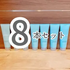 2026年最新】ハーモナイジングクリームの人気アイテム - メルカリ