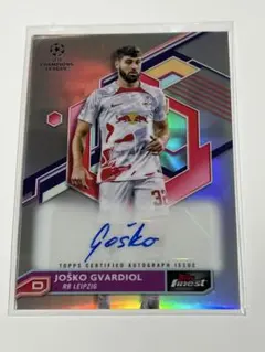 2026年最新】グヴァルディオルの人気アイテム - メルカリ