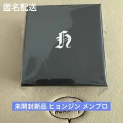 2026年最新】メンプロ ヒョンジンの人気アイテム - メルカリ