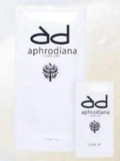 2026年最新】アフロディアナの人気アイテム - メルカリ