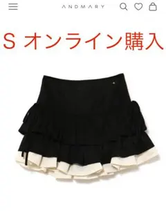 2026年最新】andMary スカートの人気アイテム - メルカリ