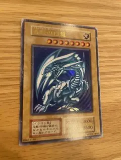 2026年最新】初期 ブルー アイズ ホワイト ドラゴンの人気アイテム