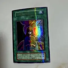 2026年最新】心変わり パラレルの人気アイテム - メルカリ