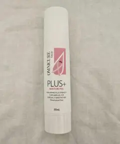 2026年最新】オムニキュアの人気アイテム - メルカリ