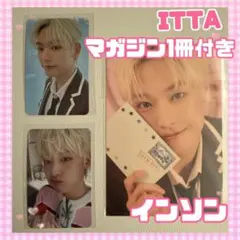 2026年最新】sf9グッズの人気アイテム - メルカリ