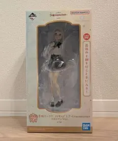 2026年最新】学マス 一番くじ ラストワンの人気アイテム - メルカリ